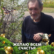 Этвин Гартман