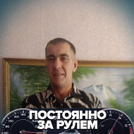 Владимир Мироманов