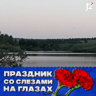 Ольга Завьялова