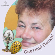 Татьяна Сергиевич
