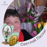 Татьяна Сапельникова