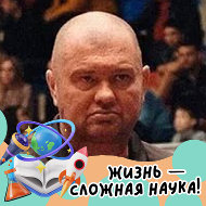 Владимир Никитин