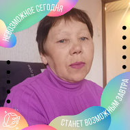 Людмила Матченко