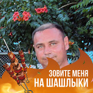 Владимир Денисов