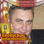 Валерий Немощенок