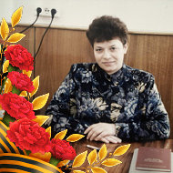 Тамара Юргилевич