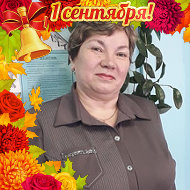 Ольга Рукосуева