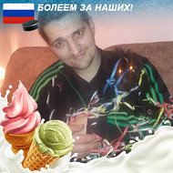 Евгений ^^^^