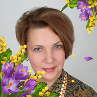 Елена Суслина