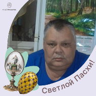 Валерий Хасанов