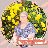 Ольга Мынова