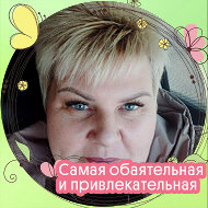Вера Чеченева