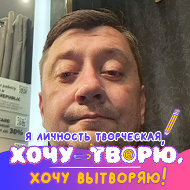 Василий Шишкин