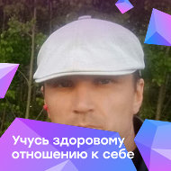 Ярослав Чупров
