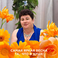 Валентина Матвеенко
