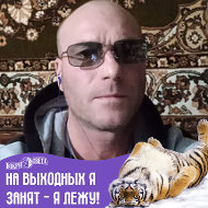 Григорий Харченко