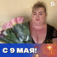 Нина Овчинникова