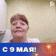 Татьяна В