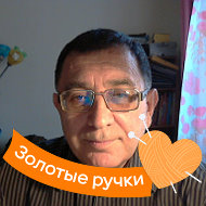 Gennadiy Abramov