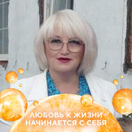 Евгения Питомник