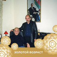 Александр Багиров