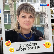 Наталья Езерская-ёлгина