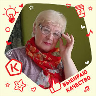 Елена Агеева