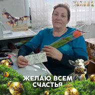 Татьяна Селина