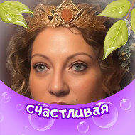 Лариса Соловьева