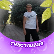 Наталья Колемистова