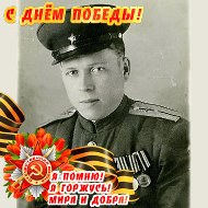 Сергей Каплин