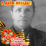 Людмила Дорохова