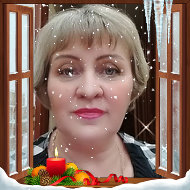 Светлана Аввакумова