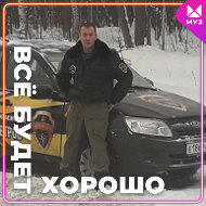 Павел Кудрявцев