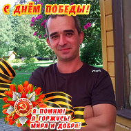 Вадим Просвирнев