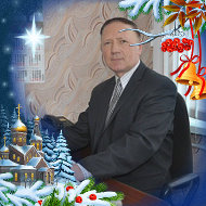 Алексей Никитенко