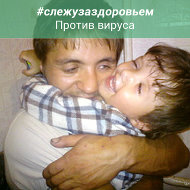 ​ღஐღ ​андрей