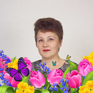 Алевтина Грязина
