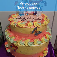 Торты Новоишимка