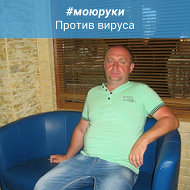 Юра Мисников