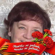 Марина Китаева