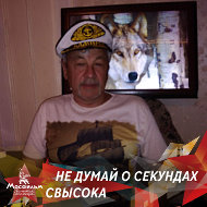 Рашид Мукаев