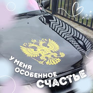 Всë Впрошлом