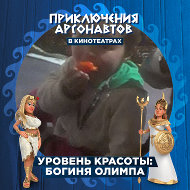 Боря Кулиев