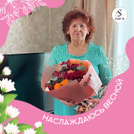 Валентина Зубкова