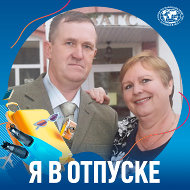 Ирина Вязовская