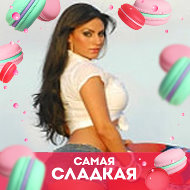 Светлана Балакина