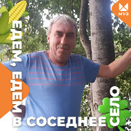 Юрий Казаков