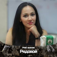 Viktoriya38 Baykalskaya