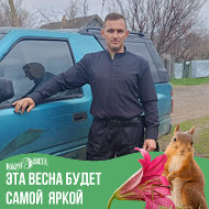 Ратибор Сидоркин